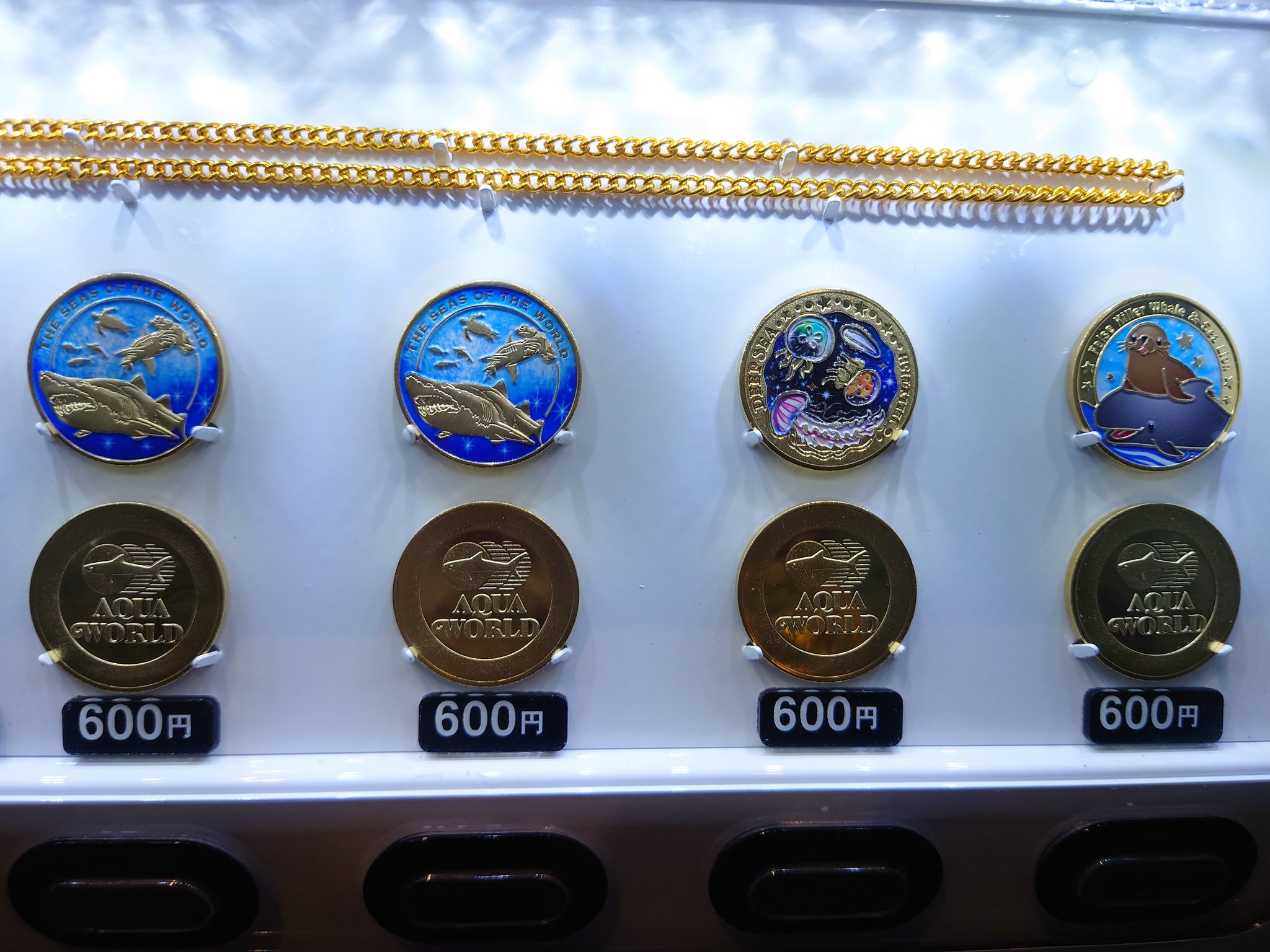 茶平工業製、記念メダル収集アカウント】JR奥津軽いまべつ駅 в X