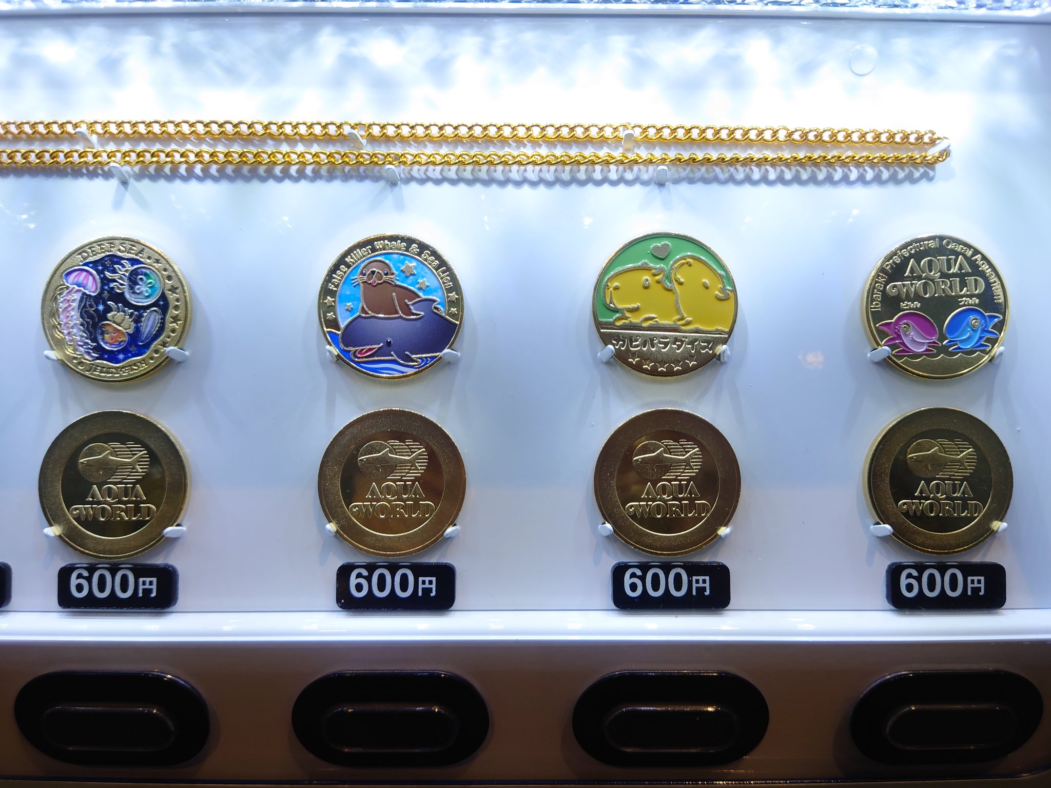 アクアワールド大洗水族館☆ハンマーシャーク☆記念メダル☆茶平工業