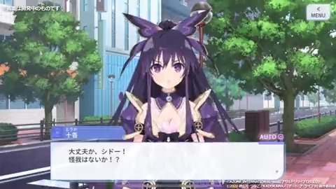 Re: [情報] 突擊莉莉 X 約會大作戰