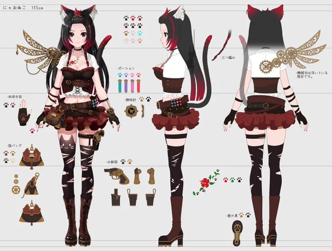この度、にゃおぬこ様()のキャラクターデザイン(リメイク)を担当させて頂きました!沖縄から配信しているとっても優しいvtuberさんです!なんと…ケモ化もします…!!APEXなど興味のある方は是非遊びに行ってみてくださいませ 