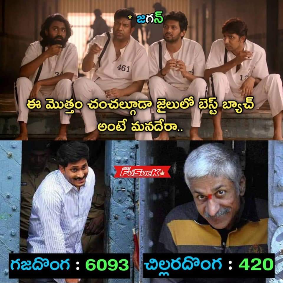KalyanramK2's tweet photo. @AyyannaPatruduC Amma donga A1... By birth nuvvu looter vi https://t.co/9EgbBeV8ws