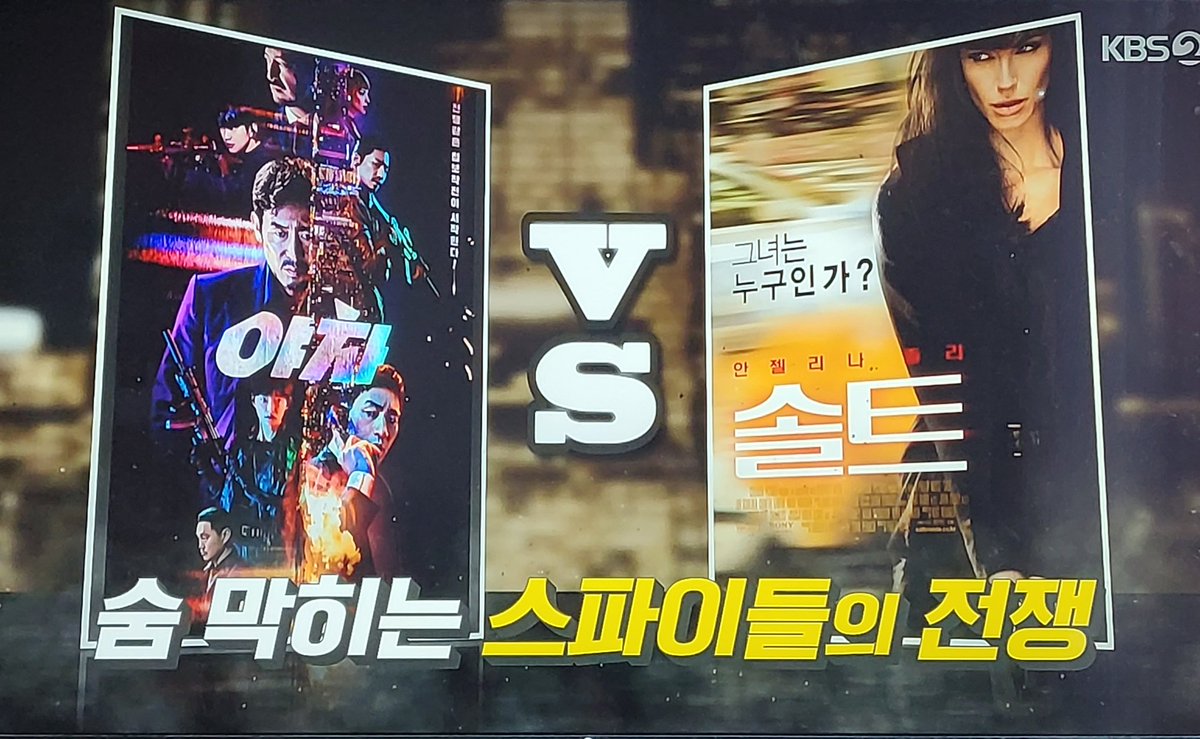 꺄아악 드디어 야차!!!!