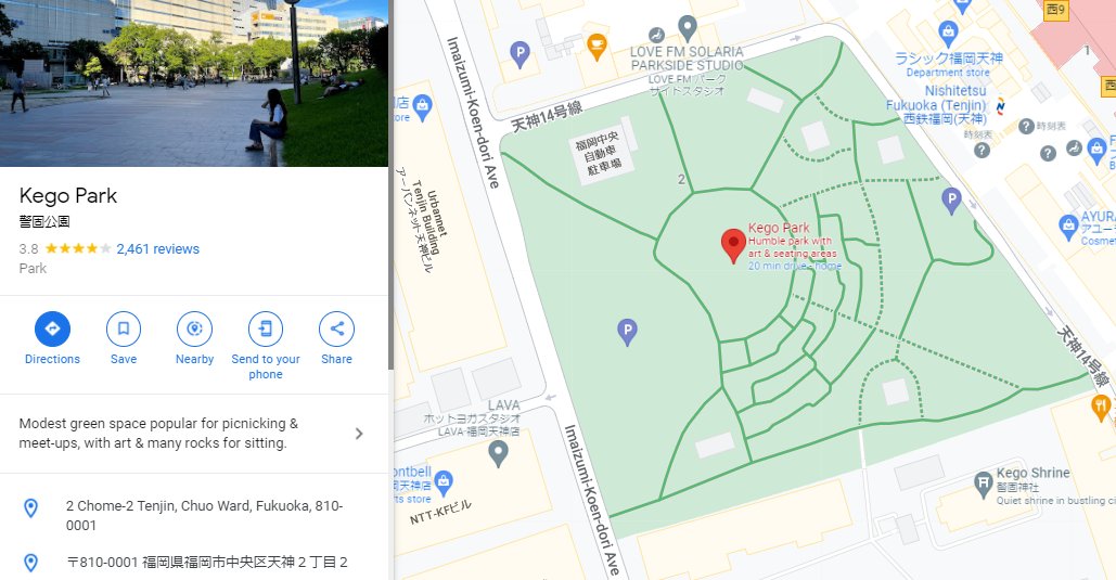 uafukuoka2022's tweet photo. 明日27日日曜日、15時20分より、福岡市中央区天神「警固(けご)公園」でウクライナの平和を願う集いを開催します。ぜひご参加ください。
This Sunday (Mar 27th) from 15:20, we will hold a gathering to pray for peace in Ukraine at "Kego Park" in Fukuoka. Please join us.
#StandWithUkraine️ https://t.co/KHxzgop3K7