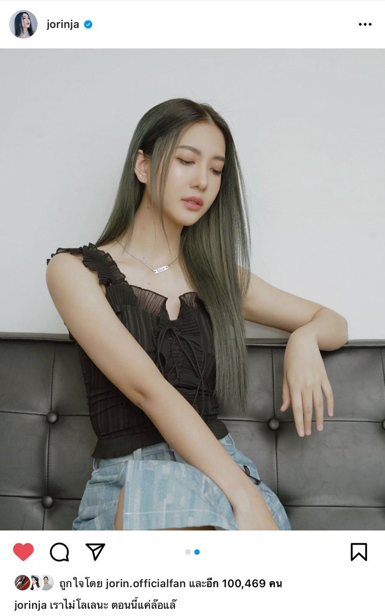 jorinjafanclub's tweet photo. 🥳🥳🥳Jorinja 1แสนแตกอีก1 🎉🎉🎉

#Jorin4EVE https://t.co/U68Cta2rIw