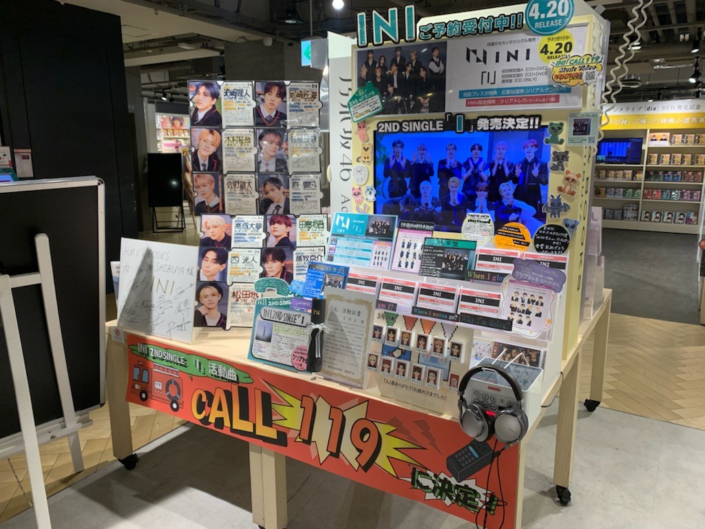 HmvBooksShibuya's tweet photo. 【#INI】
先程 #王様のブランチ にて、
「#CALL119」フルパフォーマンス初披露‼
早朝の生放送と思えないほど息ぴったりな勢いあるパフォーマンスとてもかっこよかったですね✨
MVもぜひご覧ください🚨
⇨ https://t.co/fl7hSvgjfo

4月20日発売2NDSINGLE「I」
ご予約受付中
⇨https://t.co/I9LrTaH2nv https://t.co/kWv3pXh7vV