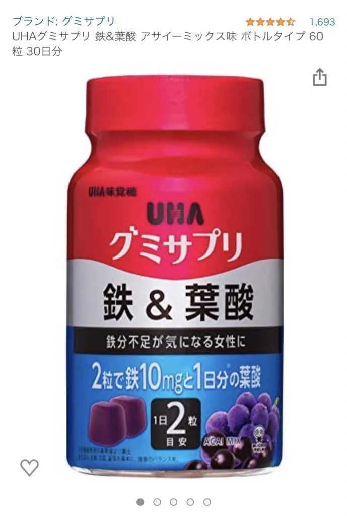 指先美人を目指す人。爪がどんどん健やかになっている私の「美爪育成法」改