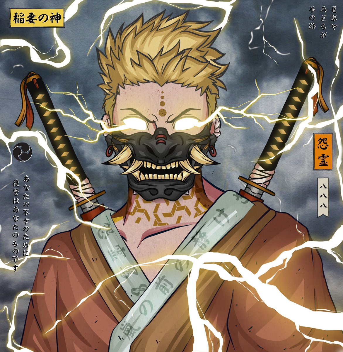 WhySo4488's tweet photo. 🔥Onryō 888 WL Giveaway🔥
I’ll be giving out 3x WL spots to @888_onryo courtesy of the team!

To enter:
🩸Follow  @888_onryo, @Nanophant11, @WhySo4488 
🩸Like &amp; RT
🩸Tag 3 friends

You have 48 hours. ⏱ https://t.co/ydFauhHQtL