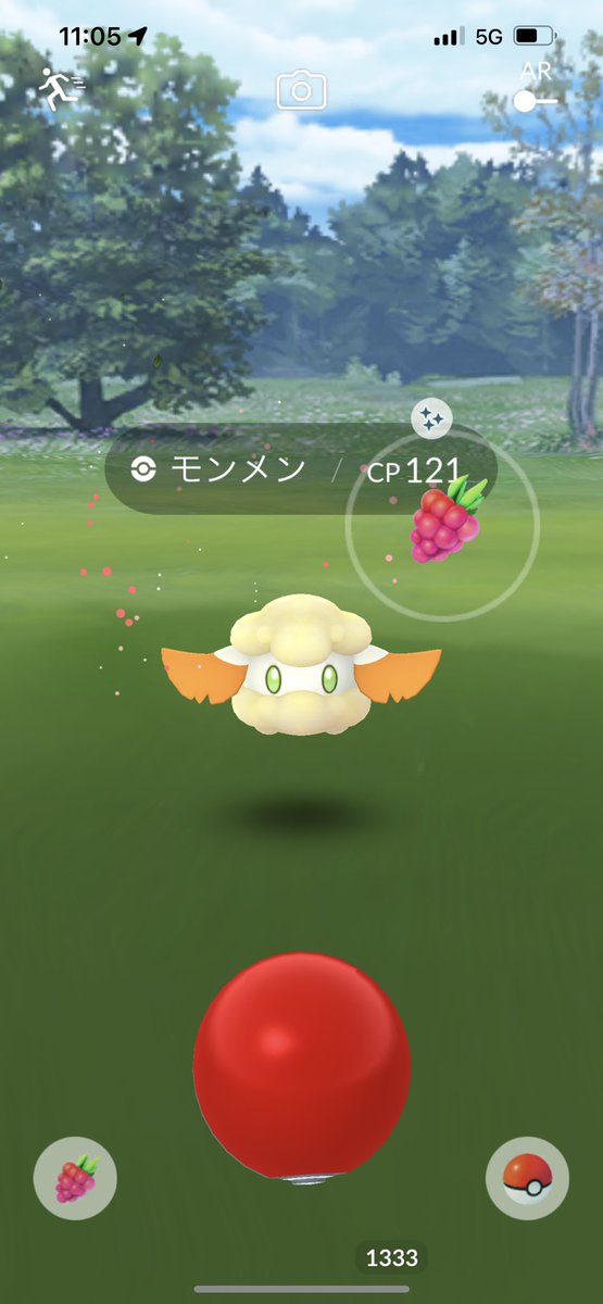 Go Lab Cup 1日目ツイート集 5ページ目 Togetter