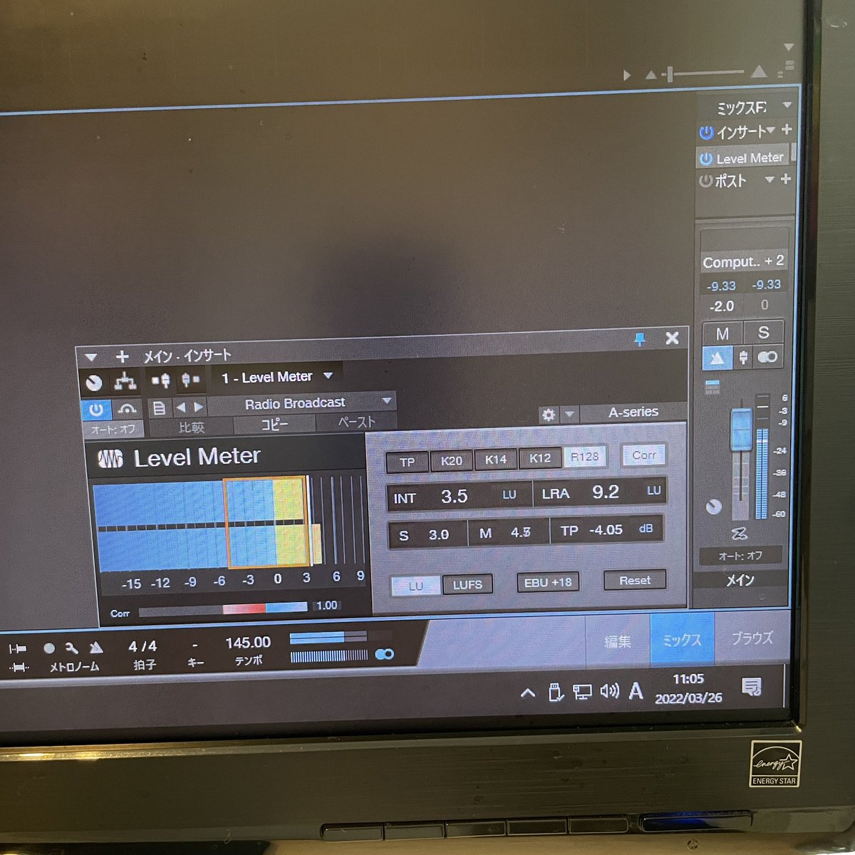sakasaya_music's tweet photo. #StudioOne の #LevelMeter の使い方がよくわかんない😵💫
マスタートラックは-9あたりでも、Level Meterがオレンジ枠からはみ出ててたらアウトってこと?
どの数字を指標にしたらいいのか、パニックになってきた💦
#MIX
#マスタリング
#DTM https://t.co/ZvQBdVwmYp