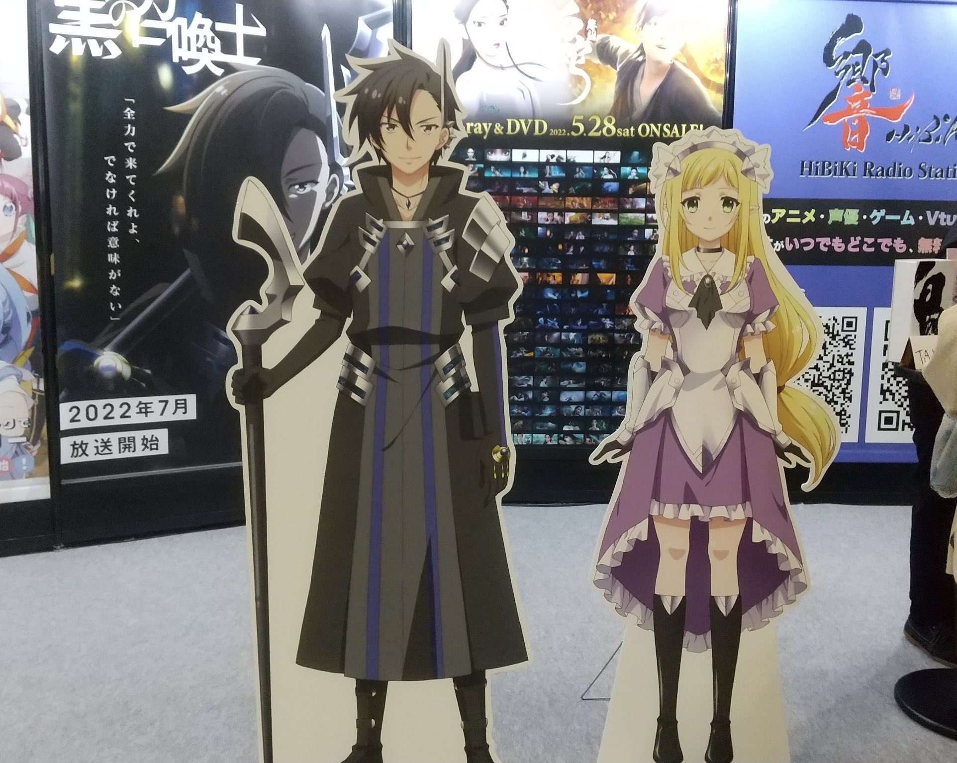黒銀 Hikky Kkkkurogin Twitter