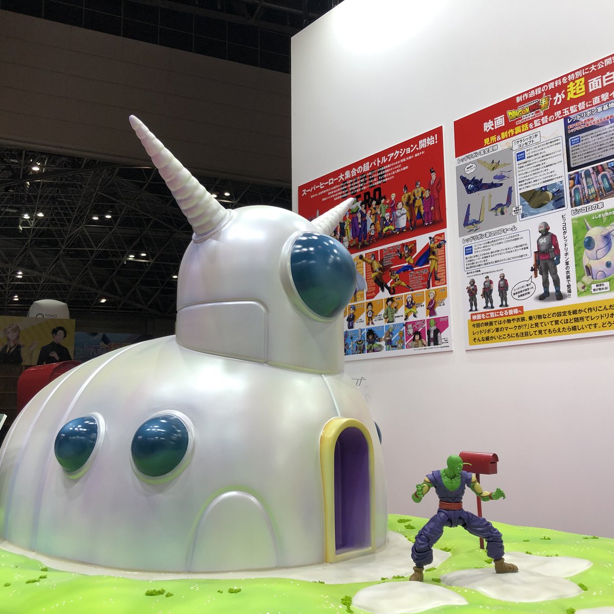 ドラゴンボール超　映画公開記念　超天空塔　ウッドジオラマ ドラゴンボール超 映画公開記念 超天空塔 ウッドジオラマ