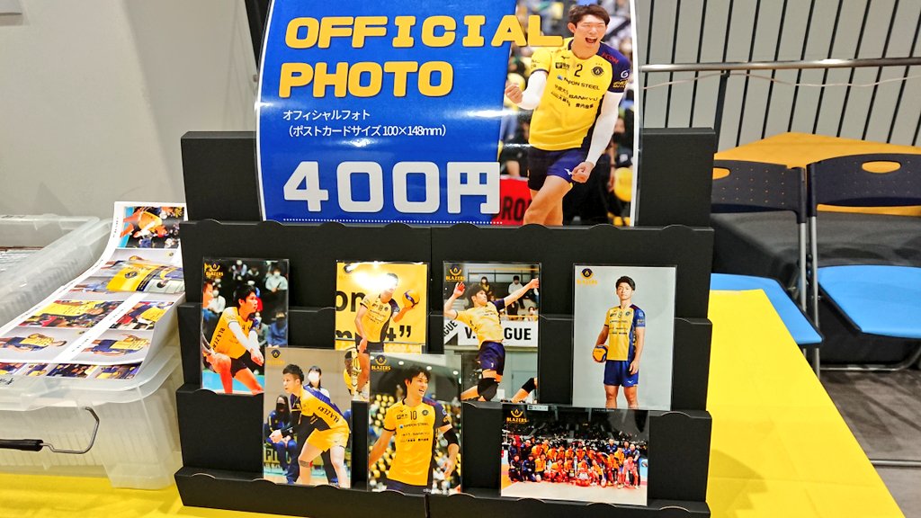 🏐HG堺大会情報🏐 会場入ってすぐのブレイザーズグッズショップでは