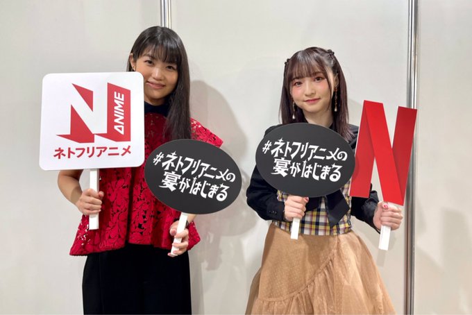 ネトフリアニメの宴がはじまる 22年3月26日 土 ツイ速まとめ