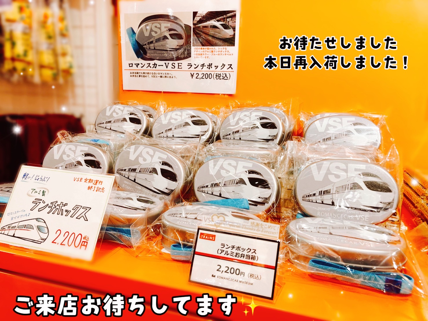 和泉ありさま専用 円1300にてご買いつける考える Whirledpies Com