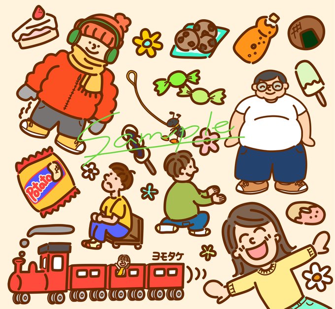 紙芝居のtwitterイラスト検索結果 古い順