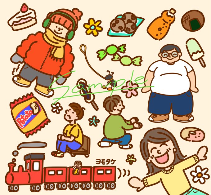 お菓子のイラストのtwitterイラスト検索結果