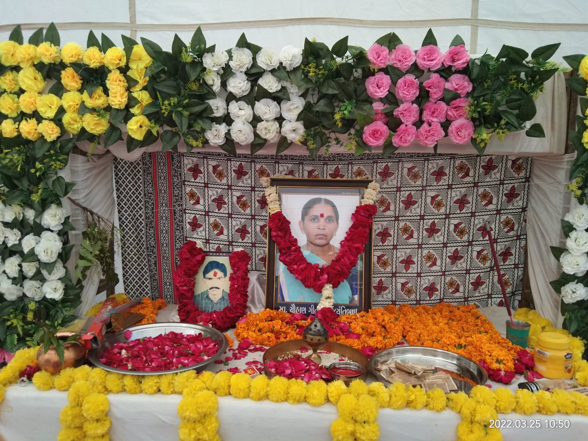 PremLalpara3's tweet photo. Rip https://t.co/GiCptn8Lu8
