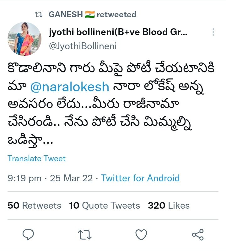 YcP_2024's tweet photo. బెస్ట్ రిప్లై  🤣🤣🤣🤣🤣 https://t.co/BW5oZnUKBF
