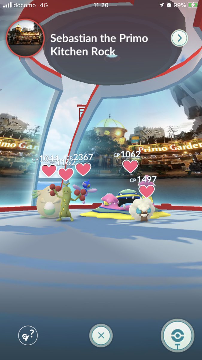 ポケモンgo ベトベトンの色違い 入手方法と実装状況 攻略大百科 ポケモンgo ベトベトンの色違い 入手方法と実装状況 攻略大百科