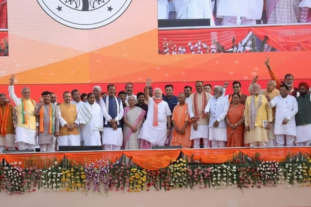 Ruby Yadav tweet media