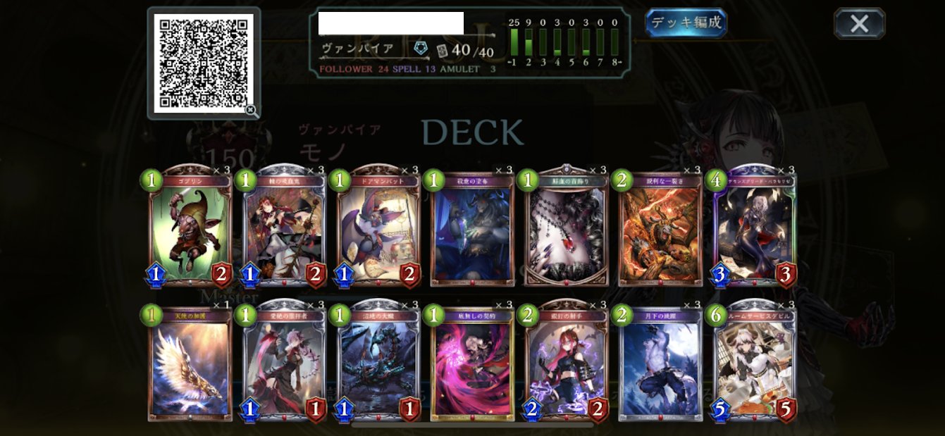 ２と６ 2to6 Sub Twitter