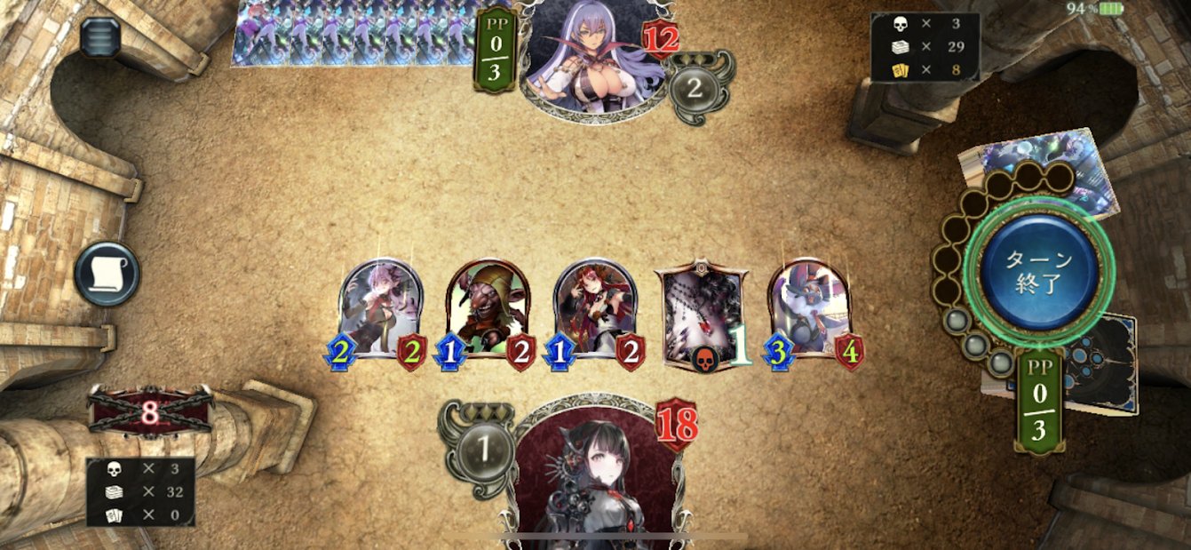 ２と６ 2to6 Sub Twitter