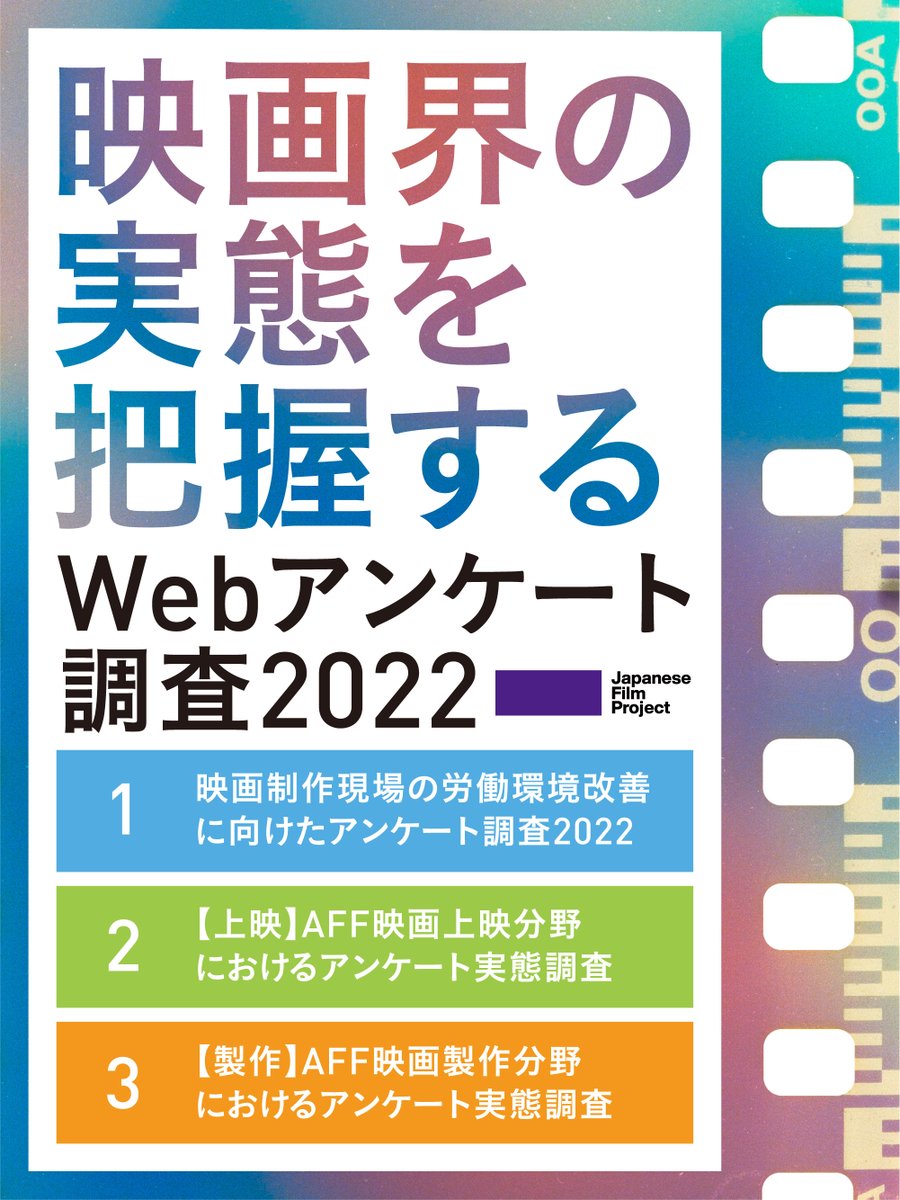 Takashi Yuki 結城貴史 Kuruwa Yuki Twitter