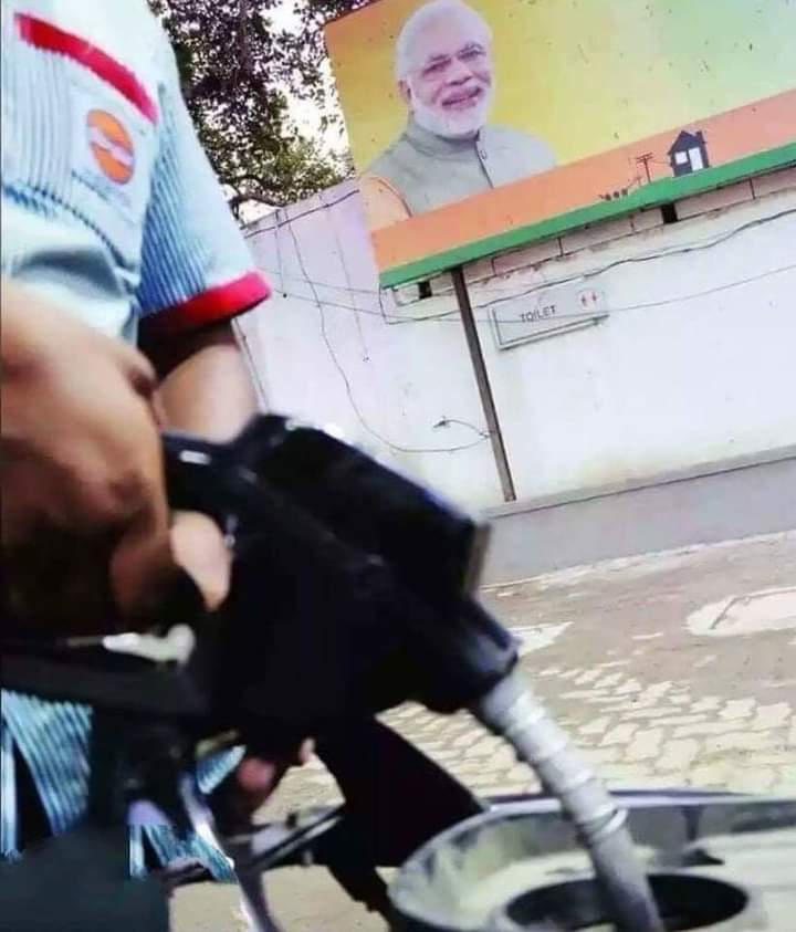 INC_Television's tweet photo. पांच दिनों में चौथी बढ़ोतरी: पेट्रोल, डीजल के दाम 80 पैसे प्रति लीटर बढ़े । https://t.co/GDX3Mzcudj