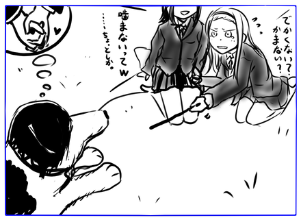 しずまりの現在。 