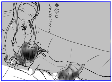 しずまりの現在。 