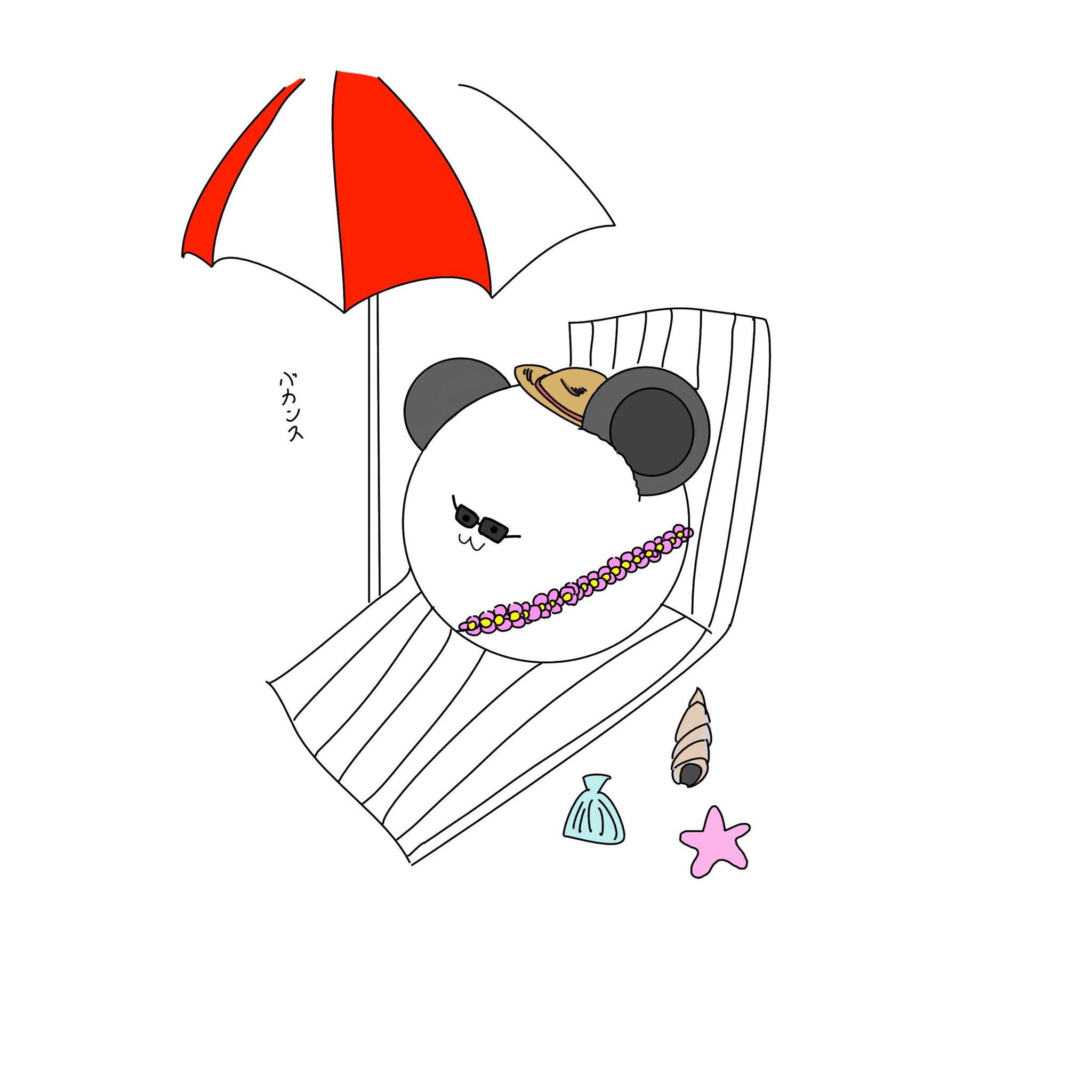 Story Twitter
