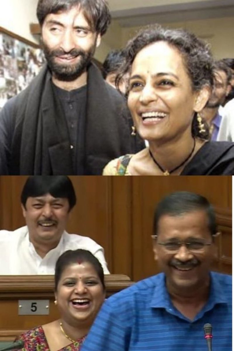 ShefVaidya's tweet photo. Same feeling, same emotions, same hatred for Hindus! #KejriwalHatesHindus https://t.co/xthqpoymmR