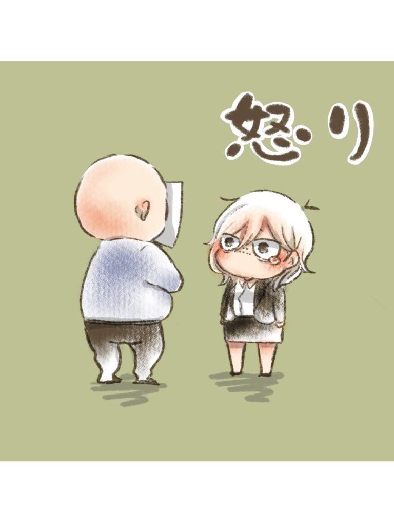 真綿 めの Gohanmarumaru さんのtwitterイラスト マンガ作品まとめ 90 件 Twoucan 真綿 めの Gohanmarumaru さんのtwitterイラスト マンガ作品まとめ 90 件 Twoucan