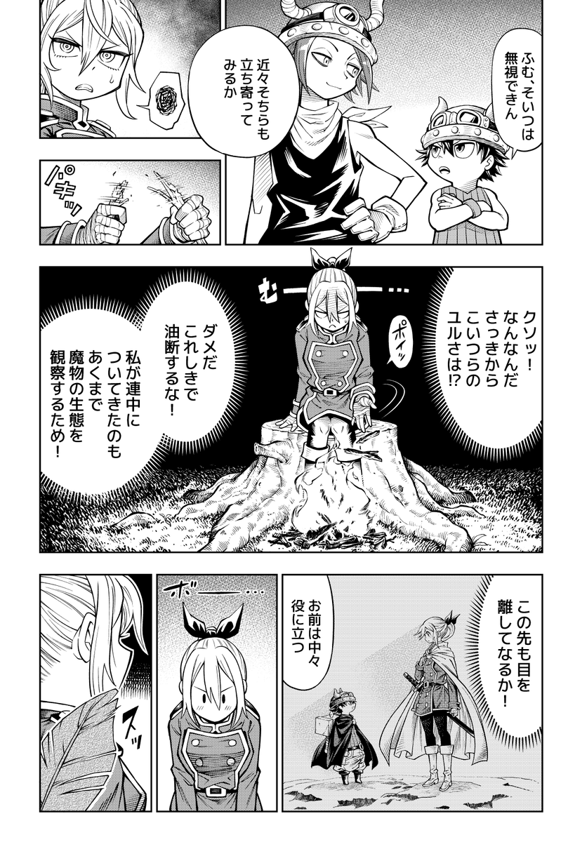 (3/9) 