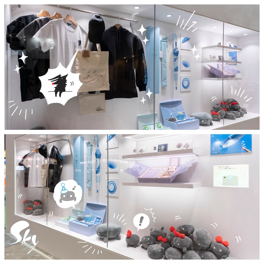 Sky 星を紡ぐ子どもたち animejapan グッズ Sky 星を紡ぐ子どもたち on X: 