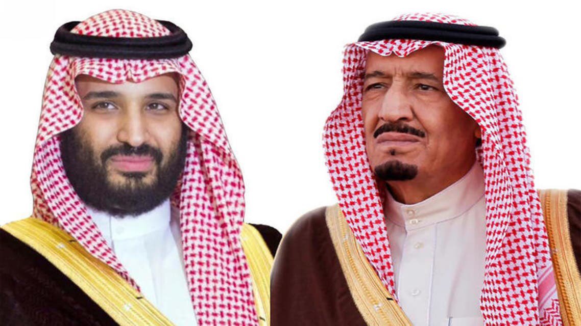 اللهم وفق سيدي خادم الحرمين الشريفين وولي عهده الأمين لمافيه صلاح البلاد والعباد واعز بهما الاسلام والمسلمين واذل بهما اعداء الامة واحفظهما من كل مكروه وشر امين