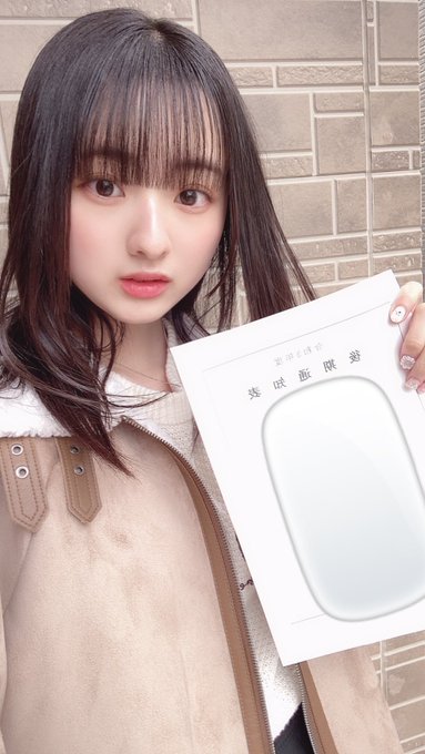 星乃みれいのTwitter画像22