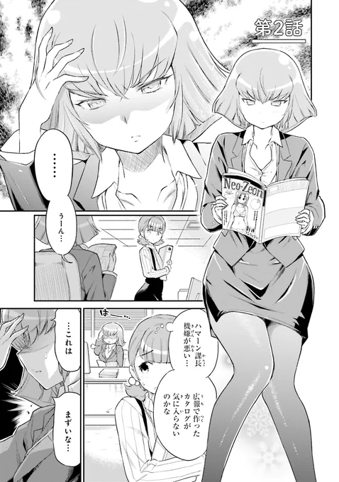 (3/4) 