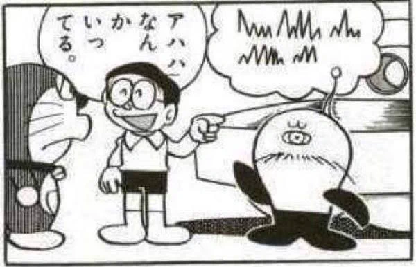 ターボババァにはこれで返しましょう 