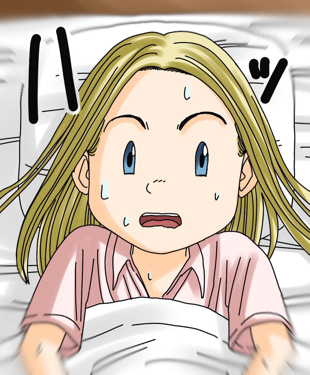 フォロワーさんの体験談49
【わたしのともだち】 
