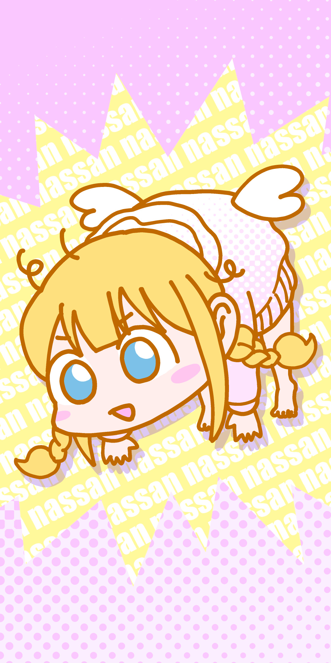 かべがみ Twitter Search Twitter