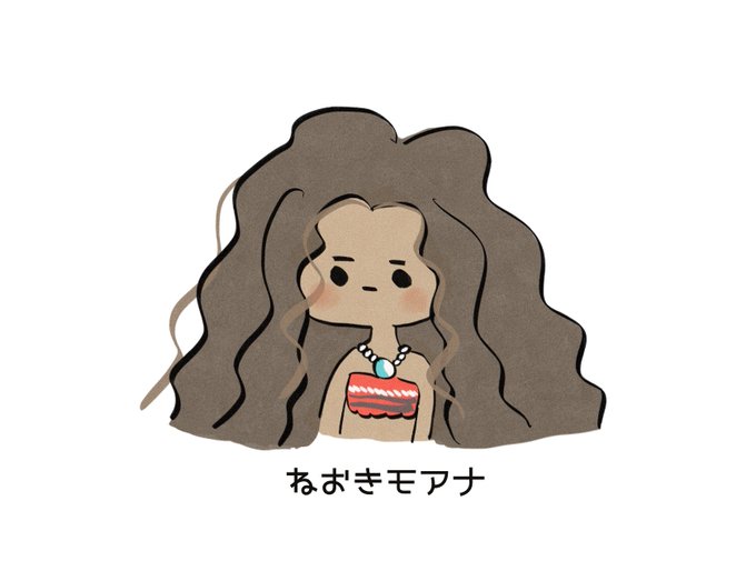 ラプンツェルのtwitterイラスト検索結果