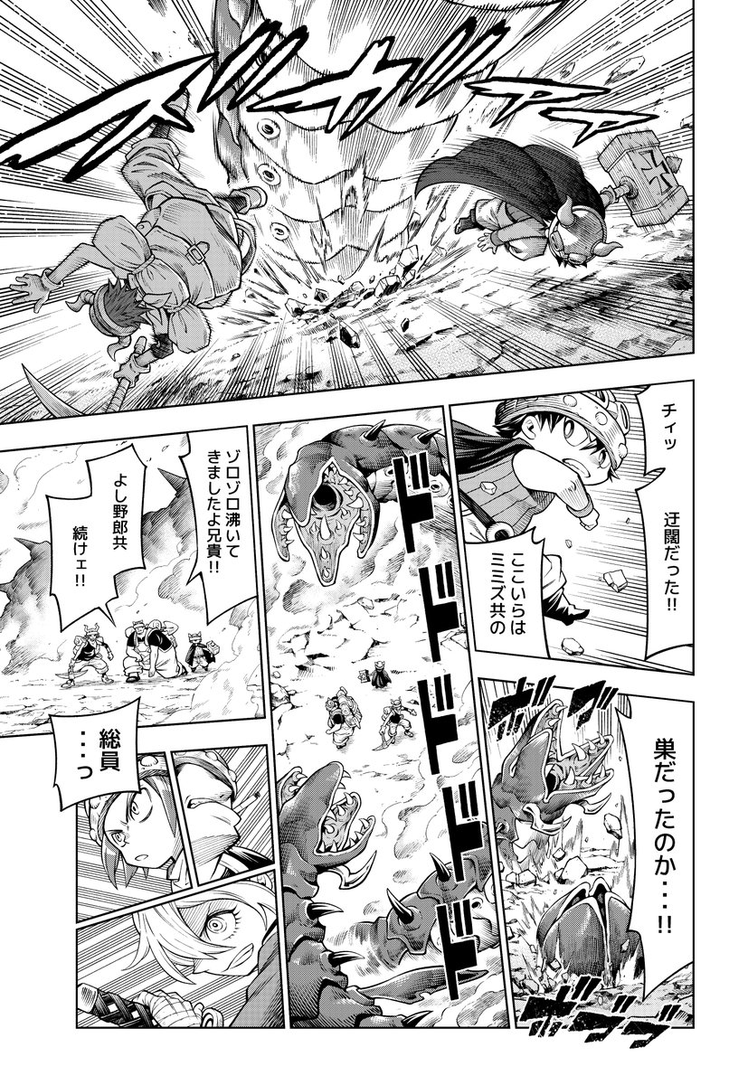 (5/9) 
