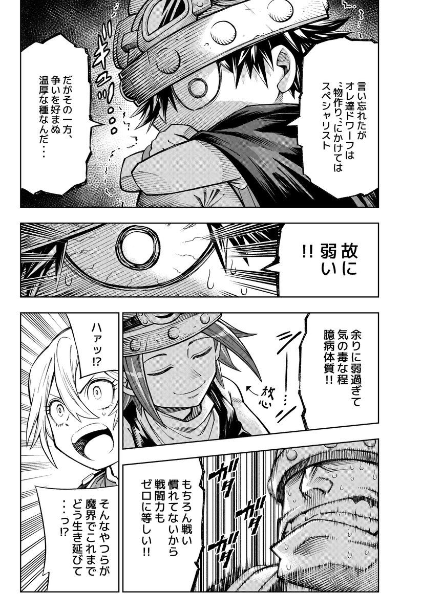 (6/9) 