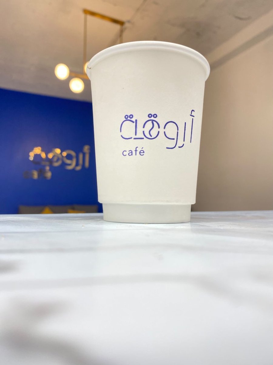 Ghai_de's tweet photo. تصميمي شعار لكافية أروقة،سعيدة وانا اشوفه على أرض الواقع 
الحمدلله،الله يبارك لهم 🥰🙏🏻.

@Designers_Sup @Des_together https://t.co/7akTKxE2nP