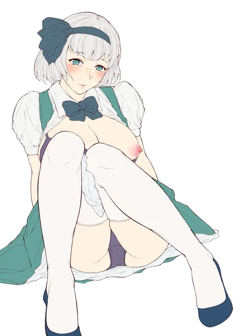 みょん。 