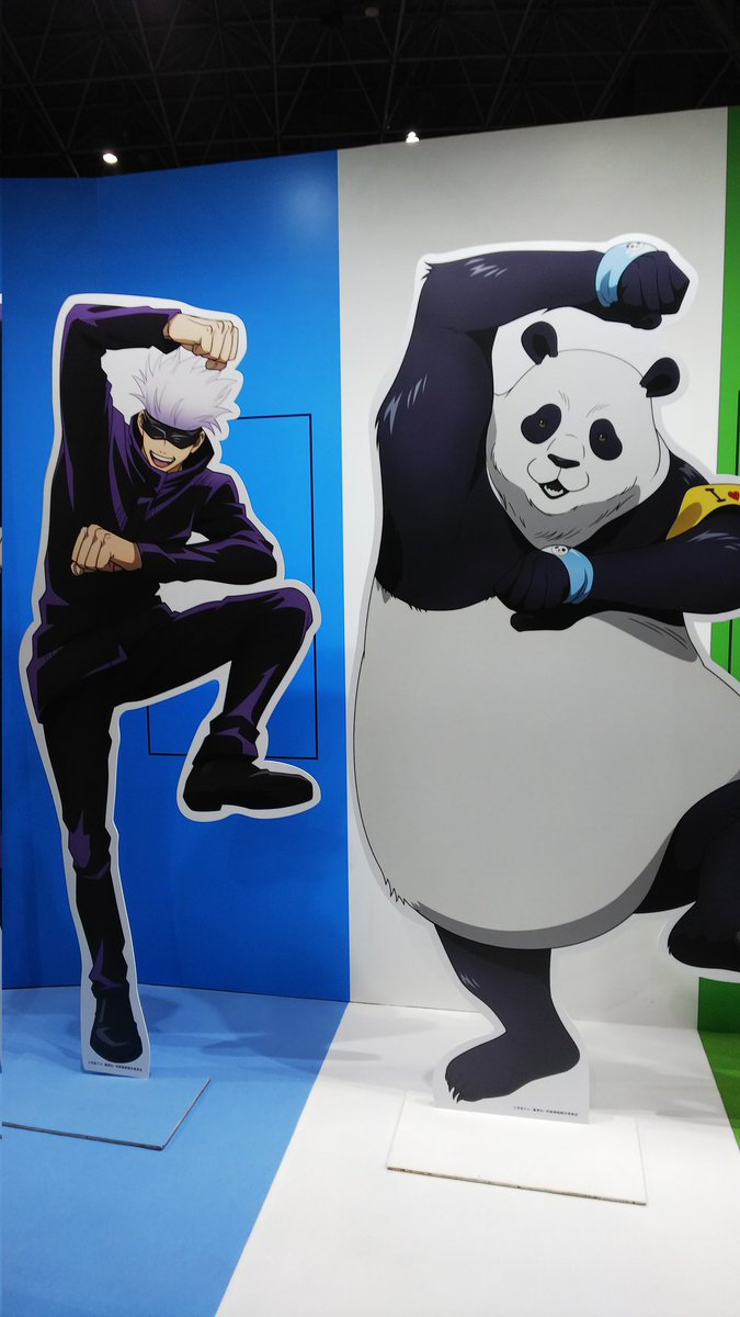 お好きな方へ～ 