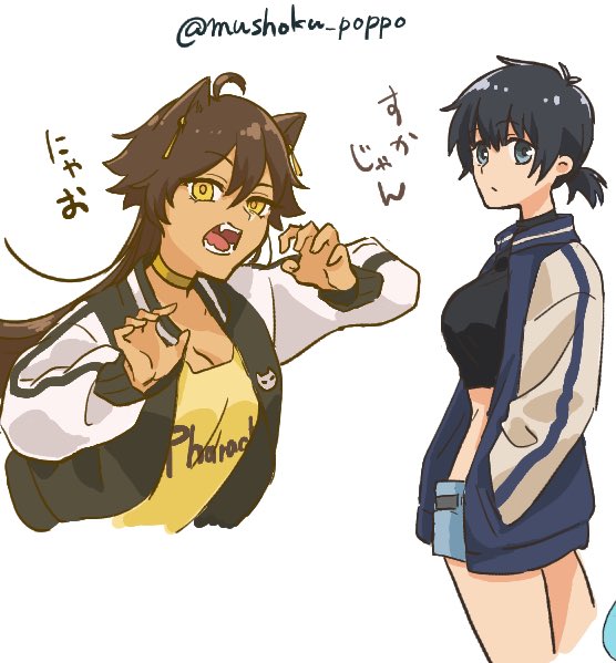スカジャンのtwitterイラスト検索結果 古い順