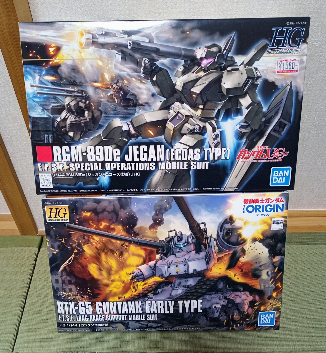 Gouki_in_Japan's tweet photo. Filled in two empty holes in the stack after the Yodobashi and Bic #gunplarestock.
Especially happy bout the Jegan!
#gunpla #ガンプラ
#gundam #機動戦士ガンダム https://t.co/41ENOAf6rT