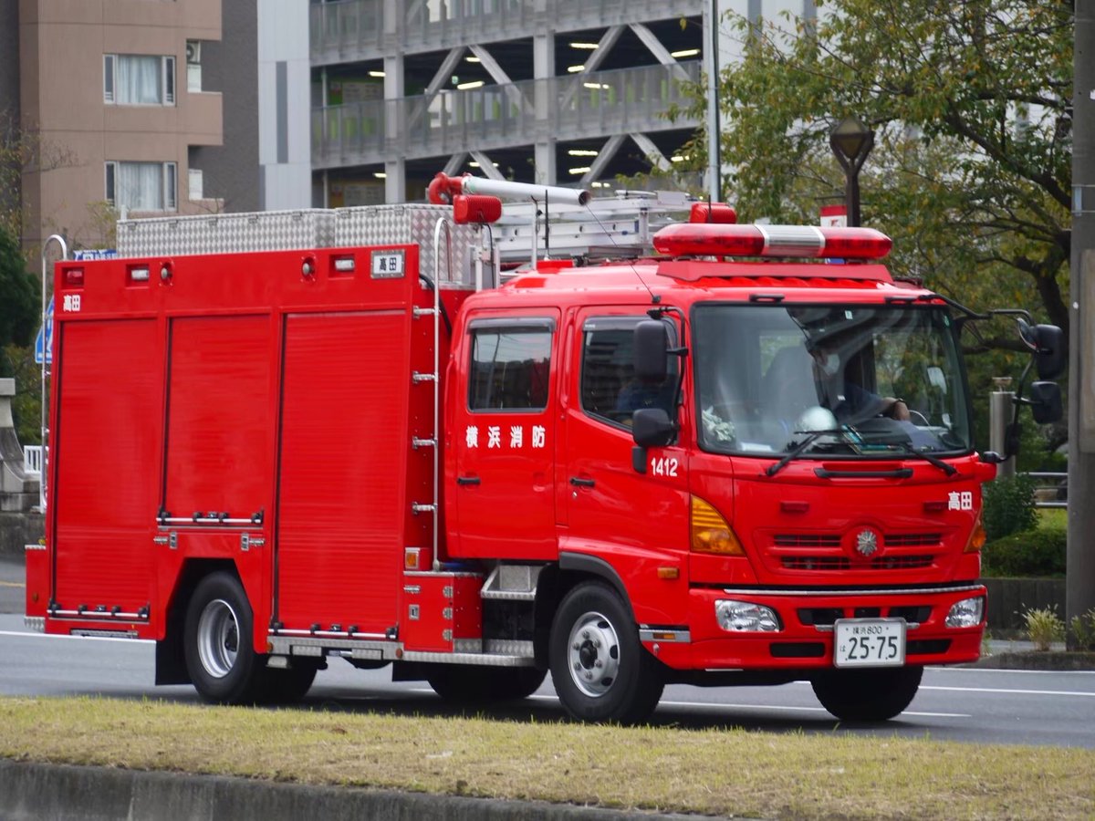 消防車 Amazon | ACT CAR 1/64 水戸市消防局 大型水槽車（桜水） 緊急